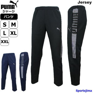 cƓ v[} W[W pc Y g[jOEFA 656327 z Y{  X|[c g[jO ^ W jO X|[cEFA TbJ[EFA EGA j PUMA 