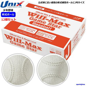 cƓ 싅 {[ 1_[X 12Zbg qǂp N 싅 Ji12jN싅 K BB70-69 jbNX lC 