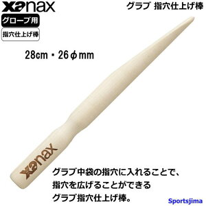 UibNX Ou wdグ_ 싅O[up d  \tg{[ O[u ~bg  BGF24 ؐ ^t _炩 xanax  lC ֗