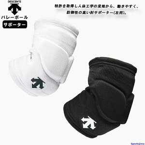 o[ Ђ T|[^[ ri1jfTg jp G{[pbh p DVB8610LB }}o[ o[{[ ЂT| DESCENTE  K w w Z  }}o[ 