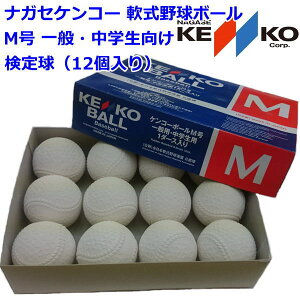 iKZPR[ 싅{[ M ʁEw 苅i12j 싅{[ M {[ M  {[  w 싅