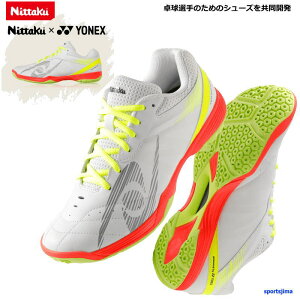 싅 V[Y  p jb^N [rOG[X NITTAKU lbNX YONEX R{ NS4438 V S  ㋉ jp C    Nu V