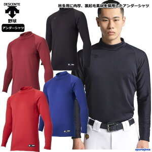 fTg Ci[ Y N nClbN Vc 싅 STD658B y z Xgb` A_[Vc OVc X|[c g[jOEFA jO X|[cEFA 䂤