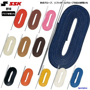 GXGXPC SSK O[u CЂ  Ou ~bg C vЂ VRv v YF105 싅 N싅 \tg{[ { v lC  䂤pPbgΉ