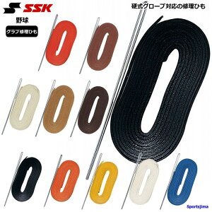 GXGXPC SSK O[u CЂ d  Ou ~bg C vЂ VRv v YF107 Z싅 N싅 \tg{[ { v lC  䂤pPbgΉ