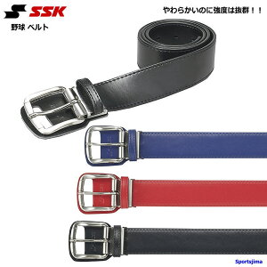 싅 xg SSK GXGXPC x[X{[ xg  YV180LA 傫TCY 40mm 125cm Ή x[VbN  Z w d  싅  lC 