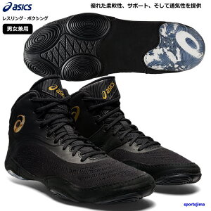 AVbNX V[Y Y XO {NVO 1081A050 XvbgG[g asics O g[jOV[Y K  jp fB[X WjA ^ X|[c W tBbglX