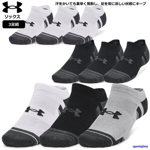 񂹔 A_[A[}[ \bNX Y 3g 1379503 m[VE\bNX C RۖhL X|[c Under Armour  lC 3P j jO oXP ^ W 䂤pPbgΉ