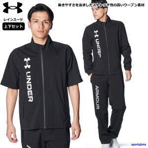 A_[A[}[ pbJu CX[c ㉺ Y 1384870 Jbp St AEghA  ㉺Zbg ZbgAbv CX[c H J jp UNDER ARMOUR UAXg[