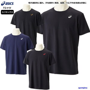 cƓ AVbNX TVc  g[jOEFA 2031E017 z hC ێ jp jO asics X|[cEFA X|[c g[jO jO EFA EGA j 