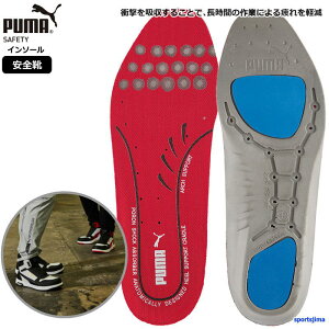 v[} C\[ SCp Ռz NbV d [N 204510 Go[NbV vX X|[c ~ PUMA   ܐ y܂ F A[`  J΍ ΍ 