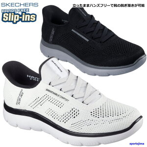 �X�P�b�`���[�Y �V���[�Y �����Y �����j���O �X���b�v�C�� �C �X�j�[�J�[ �J�W���A�� �E�H�[�L���O 232939 �y�� ���w ���Z ��� �X�|�[�c �n���Y�t���[�V���[�Y �X���b�|�� �ʊw �ʋ� �������