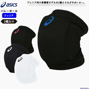 AVbNX o[ Ђ T|[^[ 2iЂpjWjA qǂp G asics j[pbh 3054A013 Ռɏ o[{[ ЂT| w w  K  䂤pPbgΉ