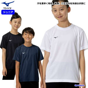~Ym TVc  WjA g[jOEFA qǂp 32MAC490 z UVJbg hC ێ jO MIZUNO X|[cEFA X|[c g[jO EFA EGA  lC 䂤