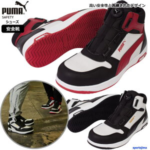 v[} SC Y fB[X Z[teB[V[Y FRONTCOURT DISC MID c 632110 632120 y Ɨp PUMA [NV[Y Xj[J[ ϏՌ ϔM 