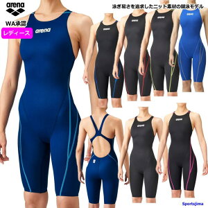 A[i  fB[X WjA n[tXpbc NXobN ARN1020W I[C v[ j jp arena WAF Xgb`  X|[c lC  䂤pPbgΉ