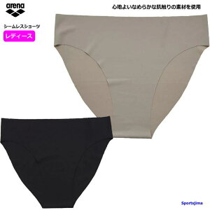 A[i Ci[ fB[X XCT|[^[ j j V[XV[c V[c p pc AS5SAZ24L  T|[^[ A_[pc Xgb` arena tBglX 䂤pPbg