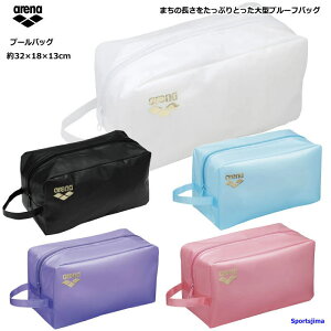 A[i obO j v[tobO XC AS5SBZ30U v[  arena { S[O ^I [ j  K  ֗  XC~O lC  䂤pPbgΉ