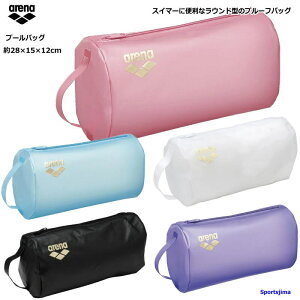 A[i obO j v[tobO XC AS5SBZ31U v[  arena { S[O ^I [ j  K  ֗  XC~O lC  䂤pPbgΉ