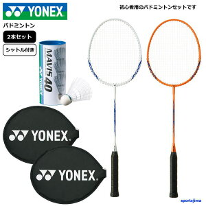 cƓ oh~gZbg Pbg lbNX oh~gPbg 2{ Vg iC 3 YONEX S  AEghA W[ V K  X|[c lC 