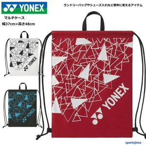 lbNX WTbN Y }`P[X BAG2592  В h[obO YONEX  ^  Nu X|[c W lC  䂤pPbgΉ
