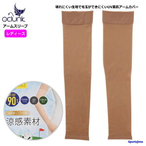 NN Clunk fB[X A[X[u St p ⊴ UV f A[Jo[ rp CL5TUZ01i046F0001j{ L z v ϋv lC  䂤pPbgΉ