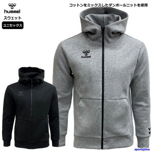 q XEFbg WPbg Y WbvAbvt[fB[ HAP8298 g[jOEFA hummel y 㒅 AE^[ X|[c ^ W jO