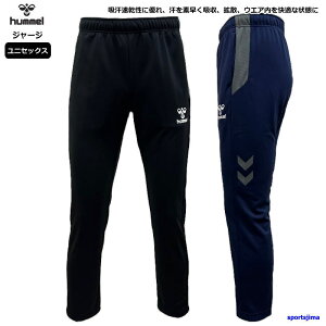 q W[W pc Y jZbNX g[jOEFA HAT3135 z Y{ Xg[g Opc hummel X|[c ^ W jp  lC 