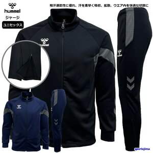 q W[W ㉺Zbg Y g[jOEFA HAT2135 HAT8135 ㉺ z 㒅 pc ZbgAbv `[ x[VbN hummel TbJ[ jO jp X|[c ^ W