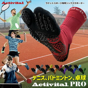 ANeBoC^ tbgT|[^[ v PRO PbgX|[c p C \bNX Y fB[X HRD1077 HRD1078 HRD1079 ܌^ jp X|[c TbJ[ PK\h jO g[j