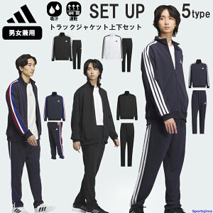 AfB_X W[W ㉺ Y g[jOEFA 3S JZR00 JZR01 ㉺Zbg x[VbN jO tWbv ZbgAbv X|[cEFA EGA adidas jp WPbg pc lC
