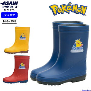 ATqV[Y  LbY |P R204 KL38931 KL38932 KL38933 CG[ bh u[ Cu[c |PbgX^[ 2E { POKEMON C q KIDS