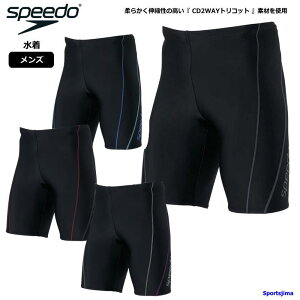 񂹔 Xs[h speedo  Y j pc XCEFA j SF62315V jp tBbglX  K g[jO X|[c lC  䂤pPbgΉ