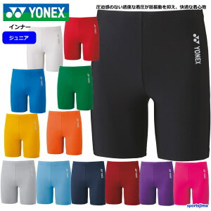 lbNX Ci[ WjA pc n[t p[Ci[ @\Ci[ Xpbc qǂp STBF2018J ejX oh~g YONEX RvbV z Xgb` ^ W j