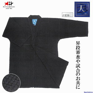  ~c{V d V  T-181    w w Z  iR K m   MITSUBOSHI lC 