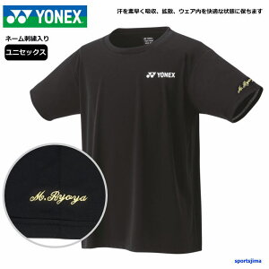 yl[hJzlbNX TVc Y fB[X   hJ 16800 hC Vc g[jOEFA z UV d  K YONEX X|[cEFA EGA 䂤pPbg