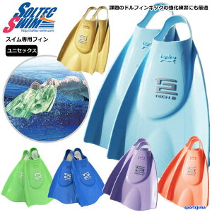 \ebN j j tB nChebN2tB E K SOLTEC GNXg\tg \tg n[h  g[jO htB ؗ͌ HYDRO TECH2FIN lC 