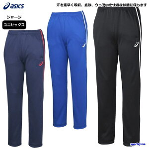 AVbNX W[W Y pc g[jOEFA z asics Y{ 2031D913 jZbNX Y{ gp g[jO W ؃g X|[c jO EGA lC 