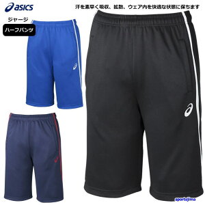 AVbNX W[W pc Y hCW[W n[tpc 2031D914 g[jOEFA n[t Y{ Y{ gp asics jZbNX jO X|[c W tBbglX 