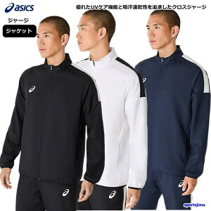 AVbNX W[W WPbg Y NXW[W Se[v 2031E965 g[jOEFA AE^[ jZbNX jp asics 㒅 AE^[ jO X|[c W ^ lC 