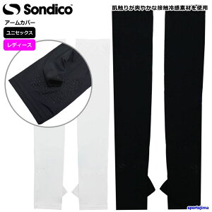 \fBR Ci[ Y fB[X A[Jo[ ڐG⊴ UV т X 25A03 A[X[u 2iŗpj Ђ I ėp jp @\Ci[ z jO  ^