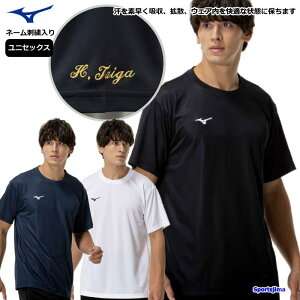 yl[hJz~Ym TVc  g[jOEFA 32MAC190 z UV hC ێ jp jO MIZUNO X|[cEFA  ւ X|[c g[jO EFA EGA 