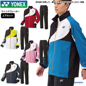 lbNX YONEX EChu[J[ ㉺Zbg Y EBhu[J[ nt 70100 80087 ㉺ ZbgAbv h ۉ h 㒅 AE^[ X|[c ejX oh~g X|[cEFA