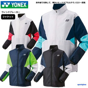 lbNX YONEX EChu[J[ WPbg Y EBhu[J[ nt 70105 h ۉ h 㒅 AE^[ X|[c ejX oh~g X|[cEFA EGA jZbNX 