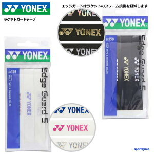 lbNX Pbg K[he[v 3{ GbWK[h AC158 { t[ y ی YONEX Lk ϋv ejX \tgejX  K  䂤pPbgΉ