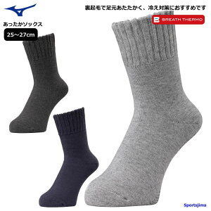 �~�Y�m �\�b�N�X �����Y �u���X�T�[�� ���N�� �C�� ���{�� C2JXA603 ���ʂ� ������� �炭���� �������� ���M �ۉ� MIZUNO ���n ������ �r�W�l�X �d�� �S���t �o�R �������� �l�C �^�� �䂤�p�P