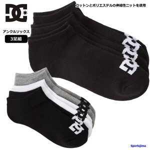 DC fB[V[ V[Y \bNX Y jZbNX 3g AN\bNX DSO254227 JWA Xg[g X^C 3P C DC SHOES lC   䂤pPbgΉ