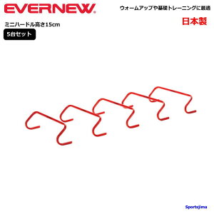 Goj[ Evernew ~jn[h 5 EGA151 15cm X|[c bg[jO  jO ̈  { ̈ ̂  ^ g[jOpi  bh n[h