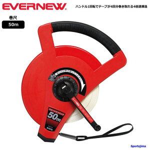 W[  50m Goj[ Xs[h^t~bN[ EKA067 W[ 50[g ̈  ̈ ̂ ̗͑   4{ Evernew ^ wZ ̈ ^ K Oh