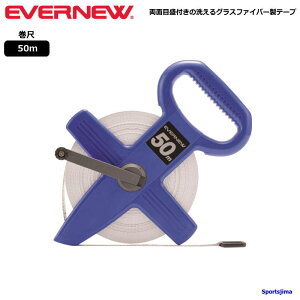 W[  50m Goj[ EV[ EKA846 W[ 50[g ڐ2mm 5mm ʖڐ ̈  ̗͑   Evernew ^ wZ ̈ ^ K Ohpi lC 